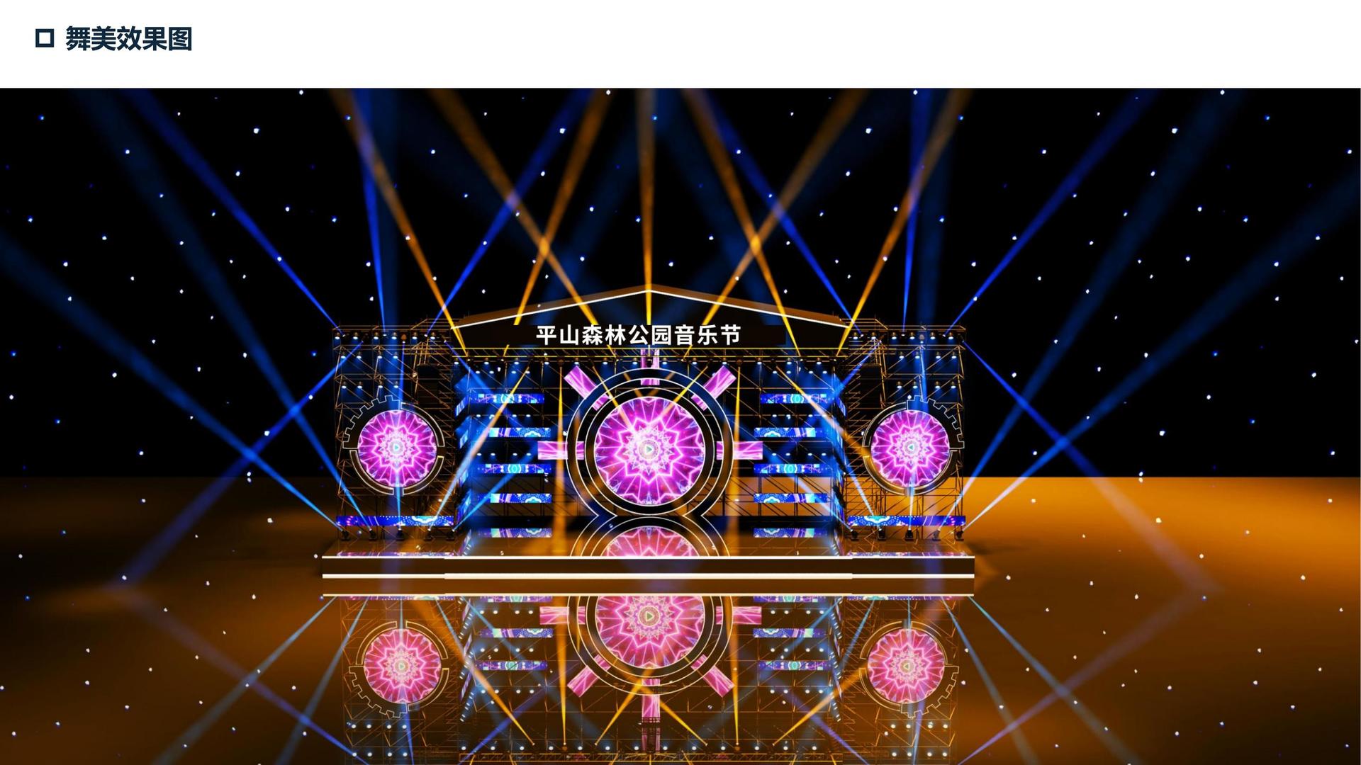 心浪影业完成年度文化内容储备库二期建设