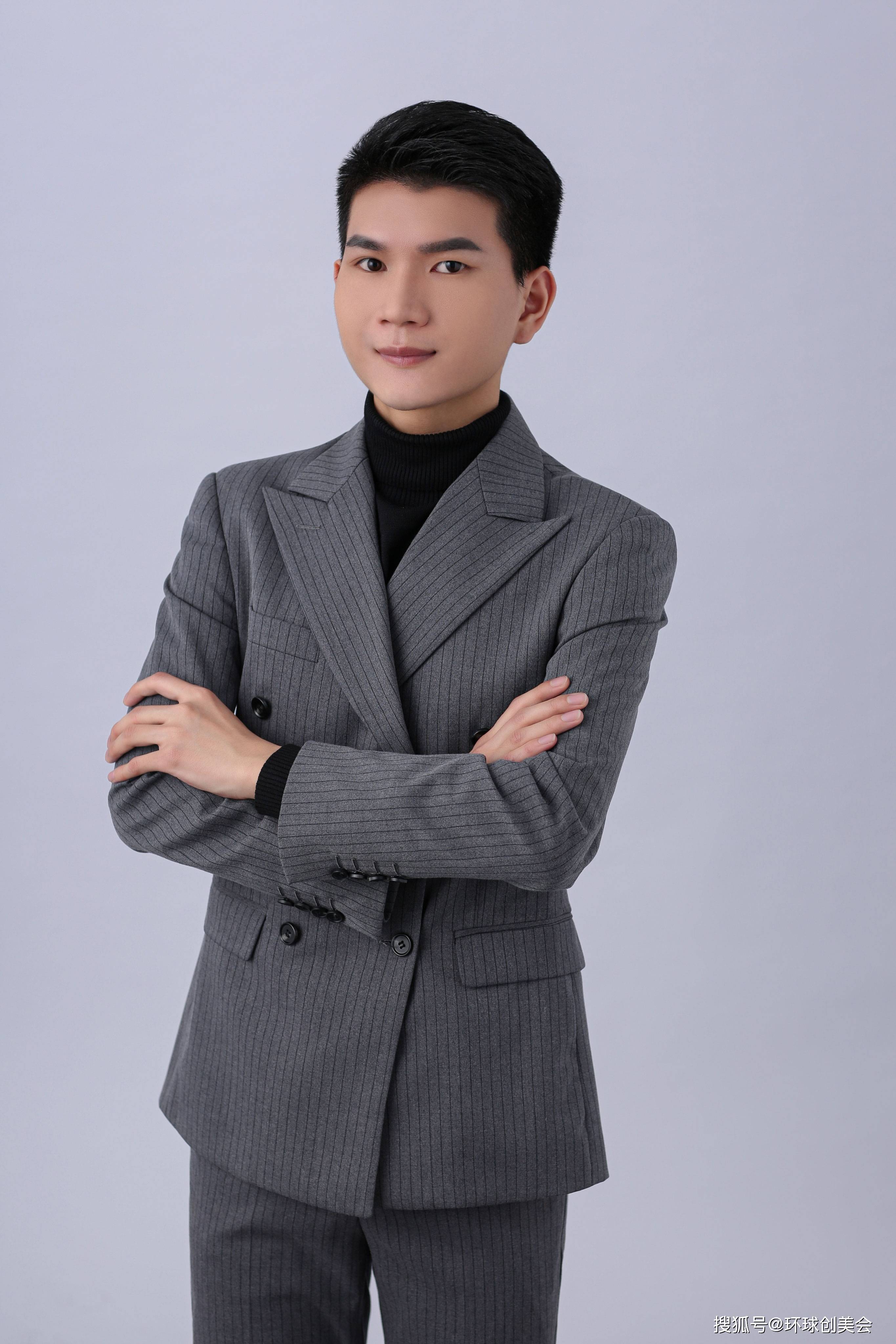 文君 艺术总监 & 首席设计师